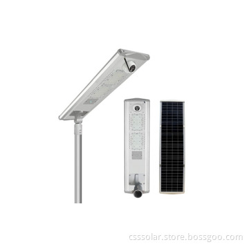 INTEGRATED SOLAR STREET LIGHT